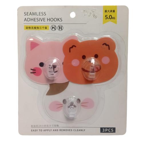 SEAMLESS Kapstok Cantel Gantungan Baju Dinding Mini Bahan Set