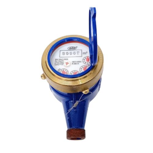 1/2 IN / AMNB Meteran Air Water Flow Meter PDAM Standar Kuningan Set