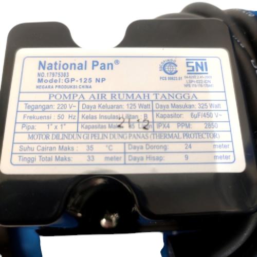NATIONAL PAN GP125 Pompa Air Sumur Dangkal Semi Jet Pump Non Otomatis Set