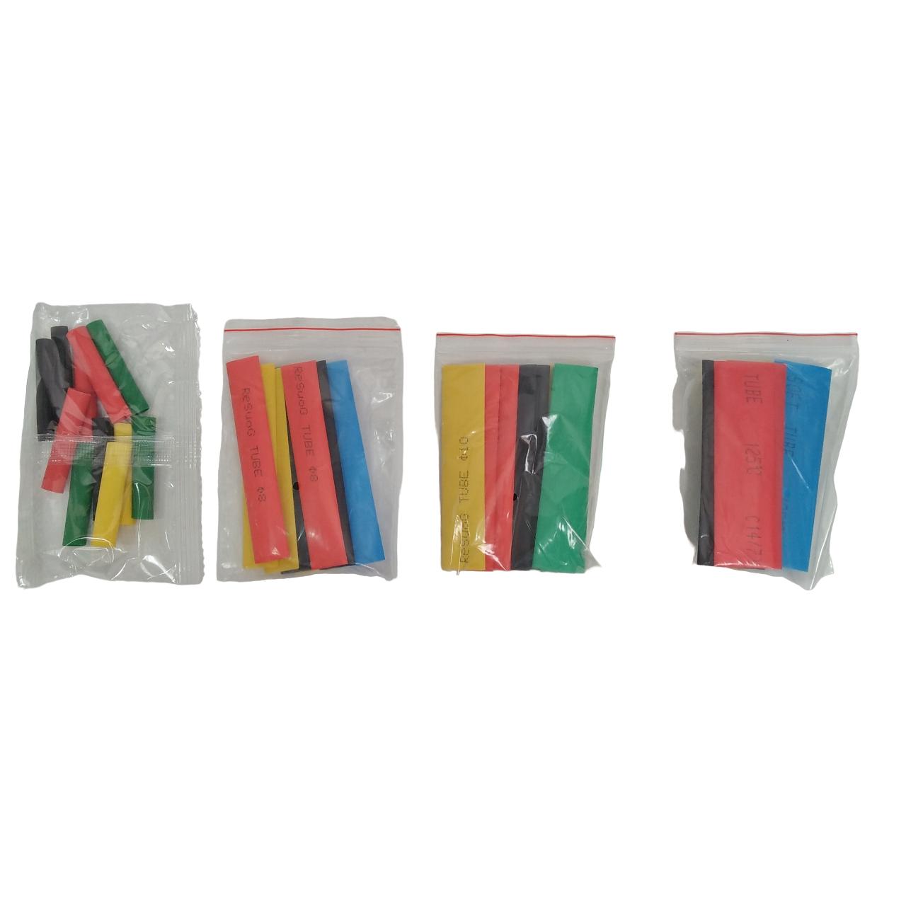 NM Isolasi Kabel Bakar Konektor Penyambung Kabel Heat Shrink Set