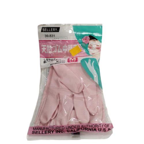 SIZE L / SELLERY Sarung Tangan Latex Karet Rubber Safety Gloves Set