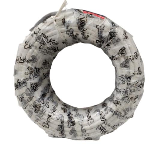 2 INTI x 2.5 MM x 50 M / ETERNA NYMHY Serabut Kabel Tembaga SNI Putih Roll