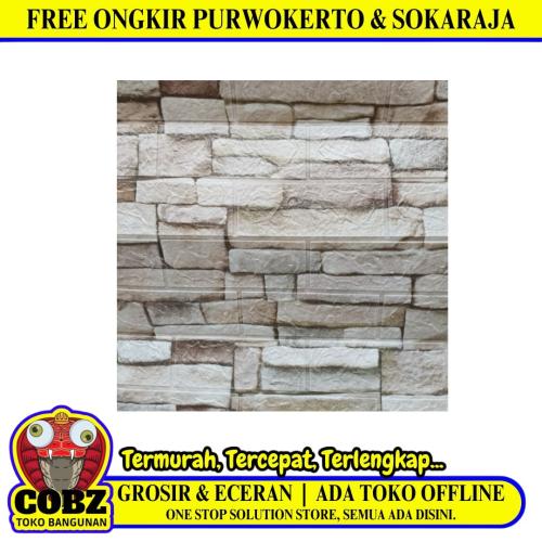 3 MM x 70 CM x 70 CM / COBZ F1 Wallpaper Foam Sticker Batu Rock White Lembar