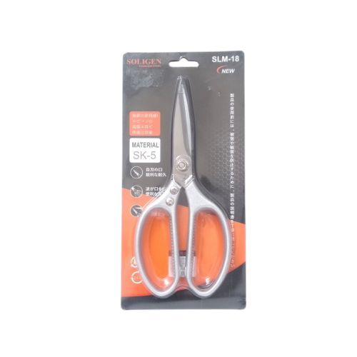 8 IN / SOLIGEN Gunting Kertas Kantor Stationary Office Paper Scissors