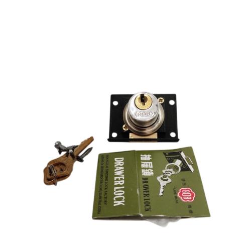 22 MM / 808 Kunci Laci Lemari Cabinet Drawer Lock Besar Set