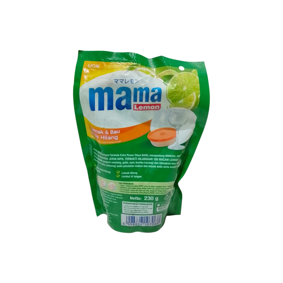 230 G / MAMA LEMON JERUK NIPIS Carian Pembersih Sabun Cuci Piring Dishwashing Liquid