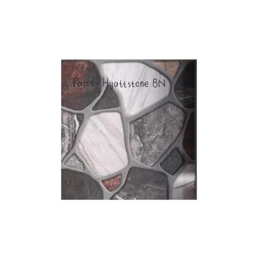 50 CM x 50 CM / PARIS HYATTSTONE Keramik Lantai Teras Garasi Matte Brown Dus