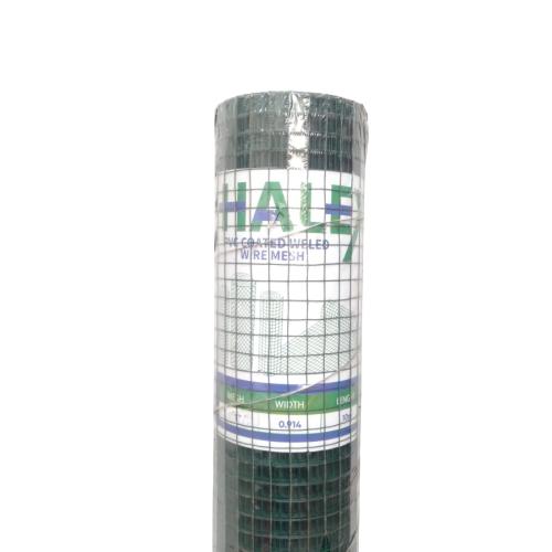1/2 IN x 1/2 IN / HALEX Kawat Ram Loket Ayakan Pasir Plastik PVC Roll