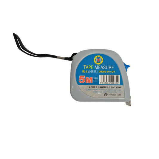 5 M / MENSCURE Meteran Alat Ukur Tukang Bangunan Measuring Tape