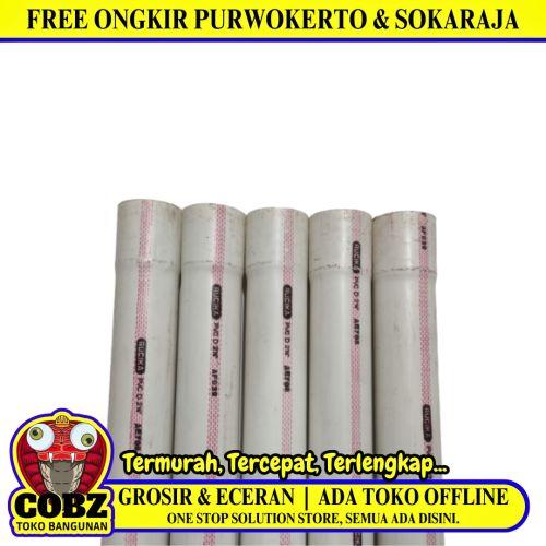 2 1/2 IN x 400 CM / RUCIKA D Lis Merah Pipa Pralon Paralon PVC Putih Batang