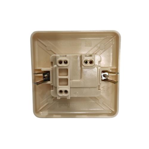 BRIGHT-G Saklar Ganda Double Seri 2 Gang Tanam IB Inbow Cream