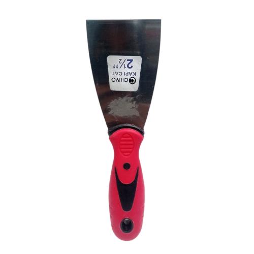 2 1/2 IN / CHIYO Sekrap Kape Scrapper Cat Perata Acian Gagang Bahan