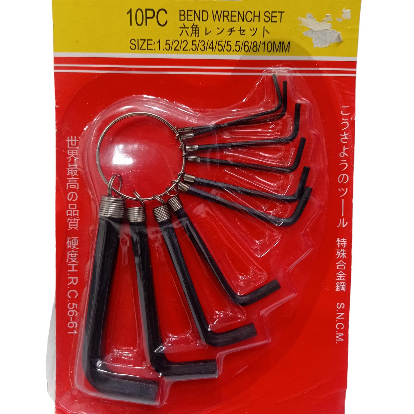 1.5 MM - 10 MM / VICO Kunci L Hexagon Rata Pendek Wrench Screw 9 Pcs Set