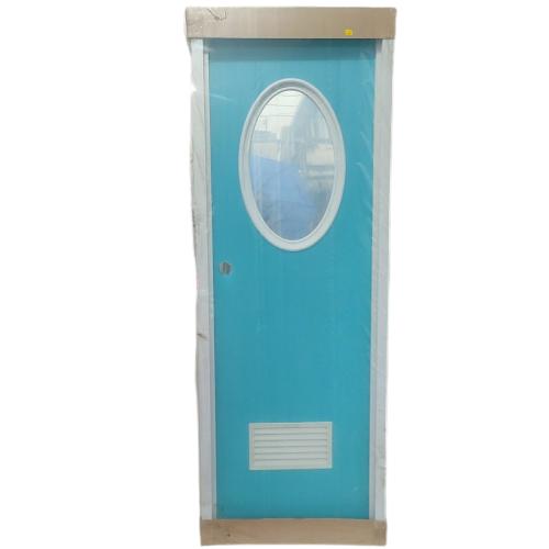 9.4 CM x 70 CM x 194 CM / TANSY Pintu Kamar Mandi PVC Blue + Cermin Set