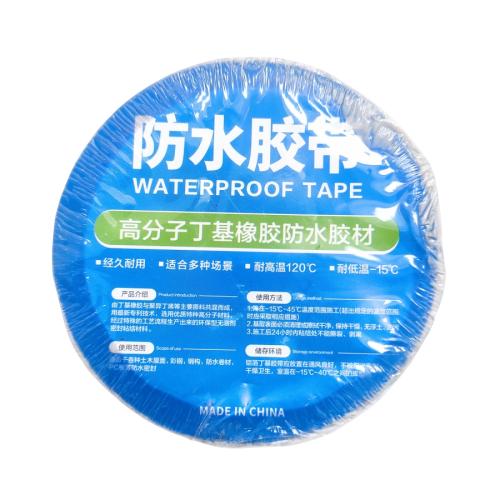 50 MM x 2.5 M / TM Tambal Seng Aluminium Flinkote Anti Bocor Roll