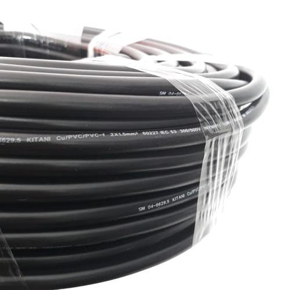 2 INTI x 1.5 MM x 50 M / KITANI NYMHY Serabut Kabel Tembaga SNI Hitam Roll