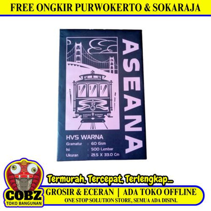 SIZE F4 / TM Kertas HVS Multipurpose Polos Pink Rim