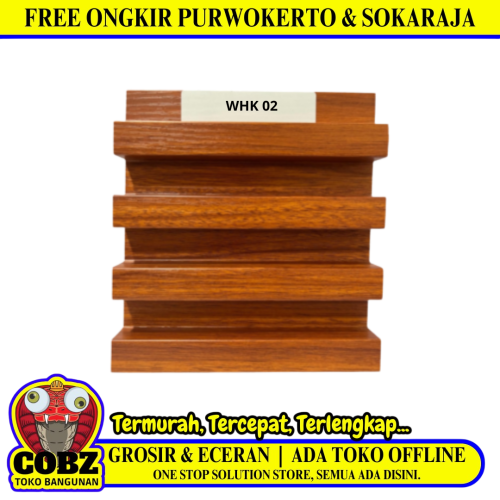 16 CM x 3 M / DL WHK-02 Wall Panel Wood WPC PVC Batang