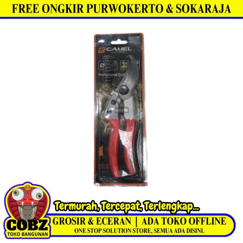 8 IN / CAMEL SK5 Gunting Dahan Bengkok Ranting Tanaman Pruning Shears Gagang Fiber