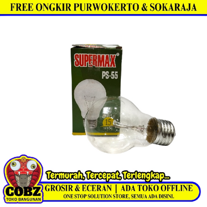 15 WATT / SUPERMAX PS-55 Lampu Bohlam Pijar Penghangat Ternak Ayam Kuning