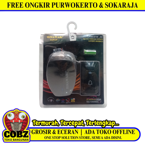 HIMAWARI HM-3718 AC Bel Pintu Wireless Pcs