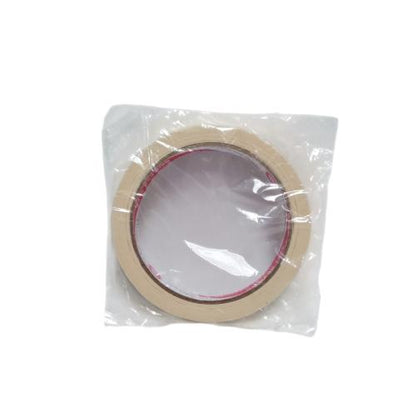 12 MM / DAIMARU Isolasi Selotip Lakban Kertas Masking Tape