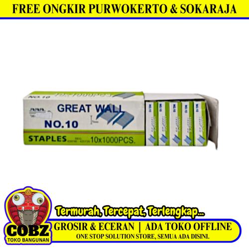 NO. 1 / GREATWALL  Isi Stapler Staples Hekter Kecil Box Besar