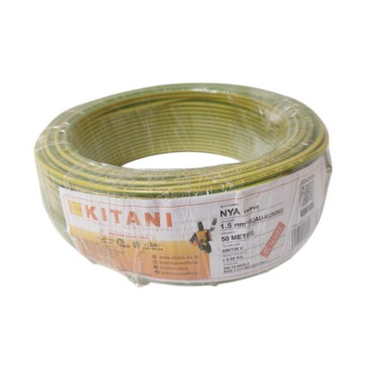 1 x 1.5 MM x 50 M / KITANI NYM Tunggal Kabel Tembaga SNI Kuning Roll