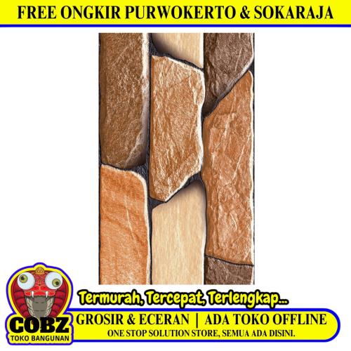 25 CM x 50 CM / UNO DENALI Keramik Dinding Dapur Teras Matte Brown Dus