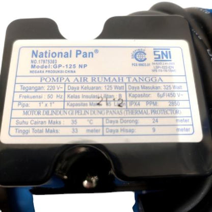 NATIONAL PAN GP125 Pompa Air Sumur Dangkal Semi Jet Pump Non Otomatis Set