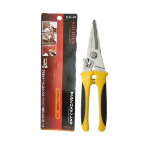 8 IN / SOLIGEN Gunting Dahan Lurus Ranting Tanaman Pruning Shears