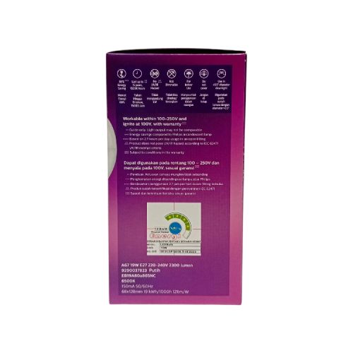 19 WATT / PHILIPS LED Lampu Bohlam Bulb Putih