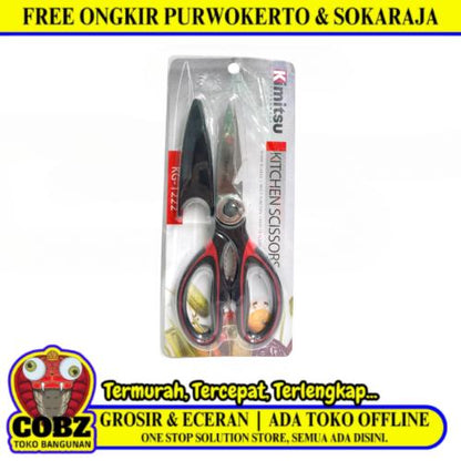 8 IN / STRAUSS Gunting Dapur Kitchen Scissors Multifungsi Serbaguna