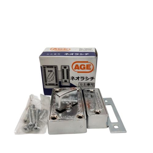 2 IN / AGE Grendel Putar Kunci Slot Pintu Jendela Stainless