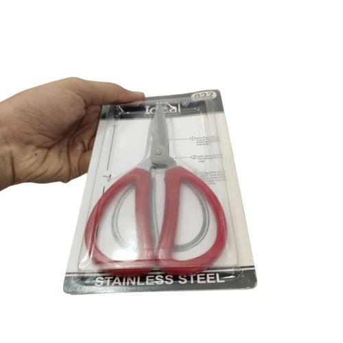 7 IN / IDEAL KDK022 Gunting Kertas Kantor Stationary Office Paper Scissors