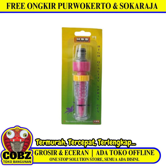 2 WAYY / HSS Semprotan Air Selang Taman Mobil Spray Gun Nozzle