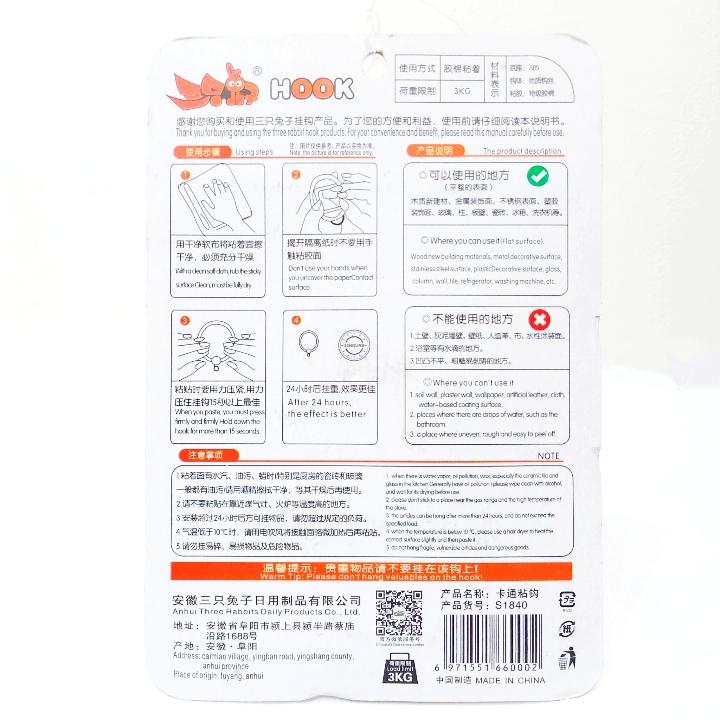 THREE RABBITS Kapstok Cantel Gantungan Baju Dinding Mini Stainless Set