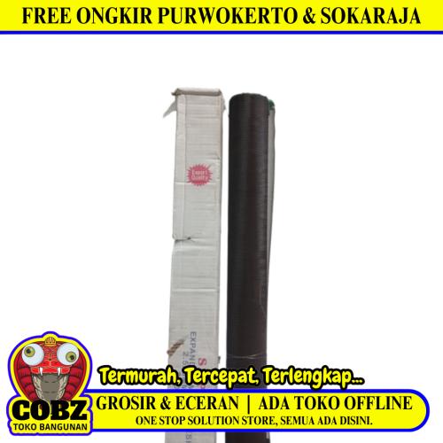 2.5 MM x 5 MM x 100 CM x 10 M / MDS Strimin Nyamuk Parabola Baja Brown Roll