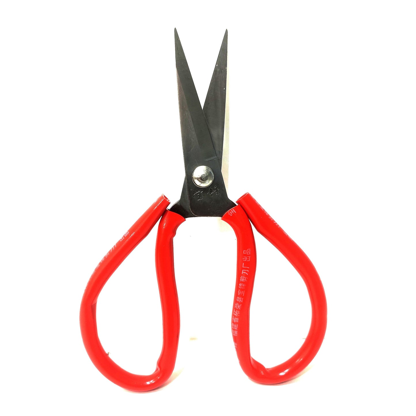 7 IN / NM Gunting Kodok Bahan Kain Kulit Seng Alloy Steel Scissors