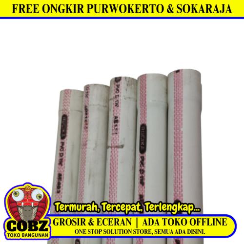 1 1/2 IN x 400 CM / RUCIKA D Lis Merah Pipa Pralon Paralon PVC Putih Batang
