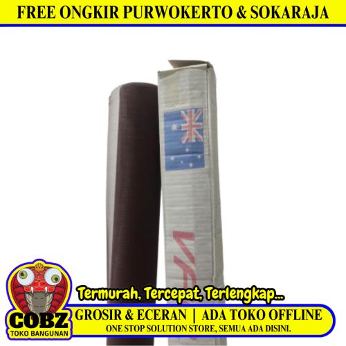 2.5 MM x 5 MM x 100 CM x 10 M / VPR Strimin Nyamuk Parabola Baja Brown Roll