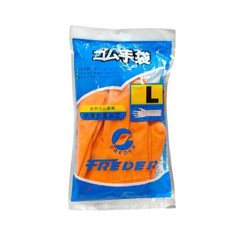 SIZE L / FREDER Sarung Tangan Latex Karet Rubber Safety Gloves Set