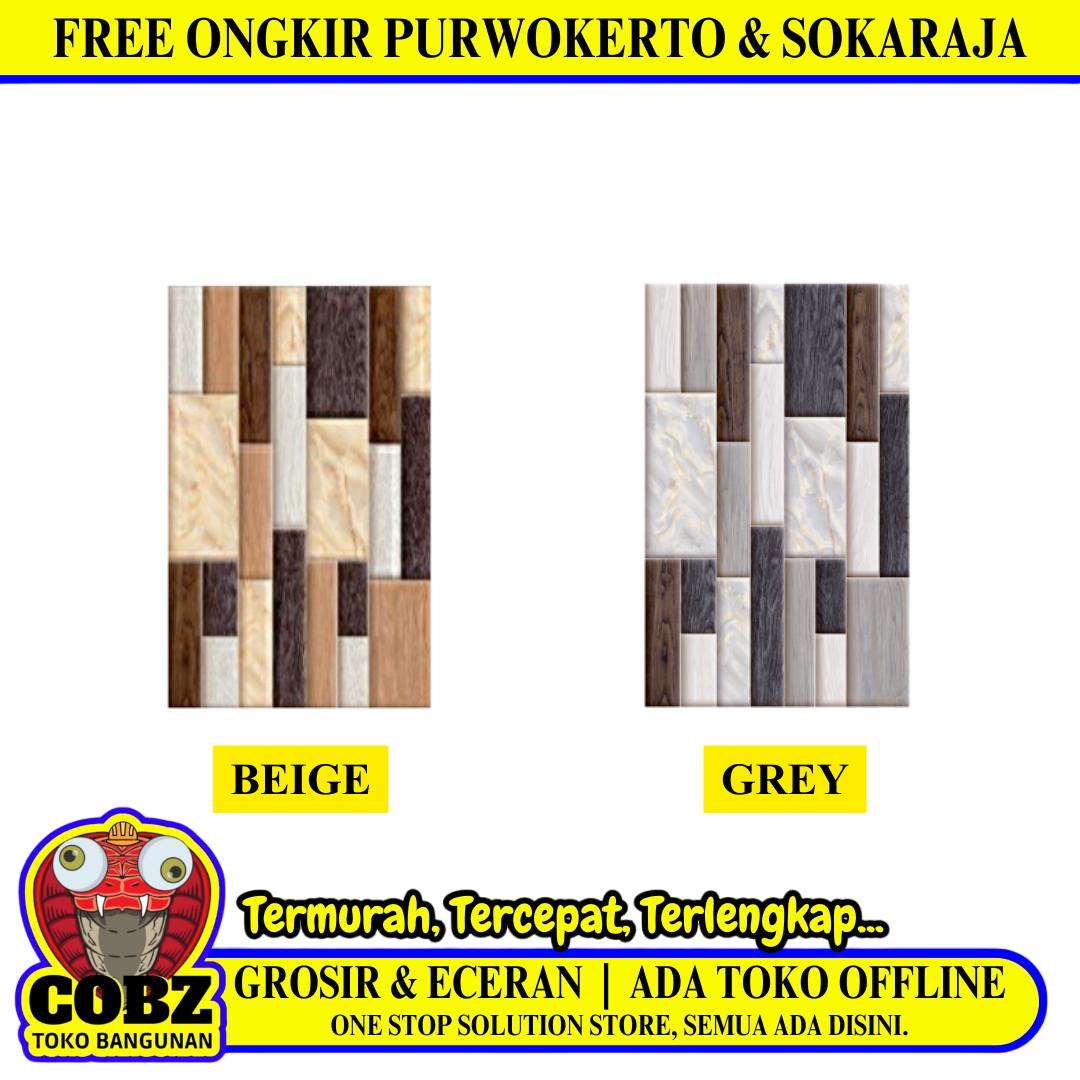 25 CM x 40 CM / UNORICHWOOD Keramik Dinding Kamar Mandi Glossy Dus