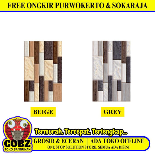 25 CM x 40 CM / UNORICHWOOD Keramik Dinding Kamar Mandi Glossy Dus