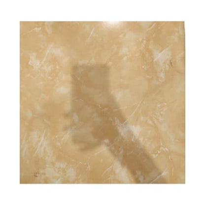 40 CM x 40 CM / ARWANA 7711 Keramik Lantai Rumah Glossy Beige Dus