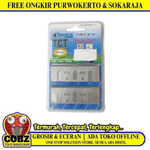 7 MM x 82 MM / BENZ Mata Ketam Sugu Mesin Serut Kayu Planer Blade Set