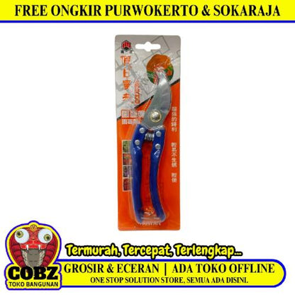 8 IN / TAIWAN Gunting Dahan Bengkok Ranting Tanaman Pruning Shears Gagang Fiber