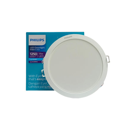 14 WATT / PHILIPS LED Downlight Lampu Tanam Plafon Putih