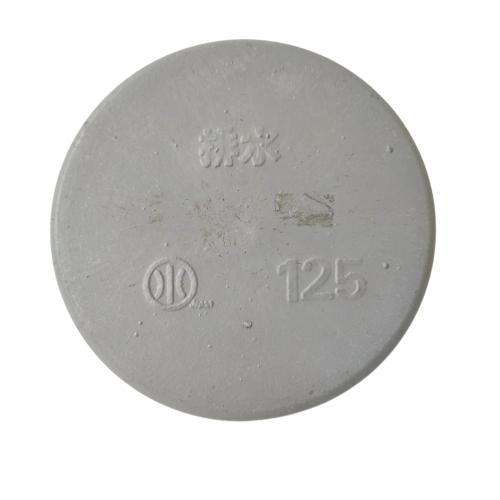 5 IN / TM Dop Cap Tutup Sambungan Fitting Pipa PVC