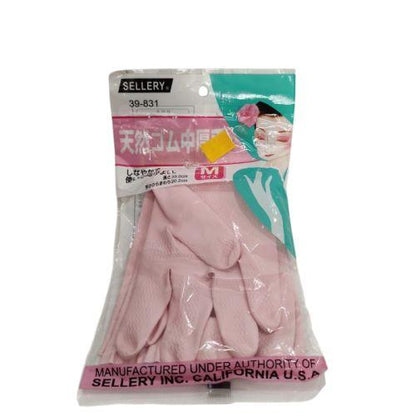 SIZE L / SELLERY Sarung Tangan Latex Karet Rubber Safety Gloves Set